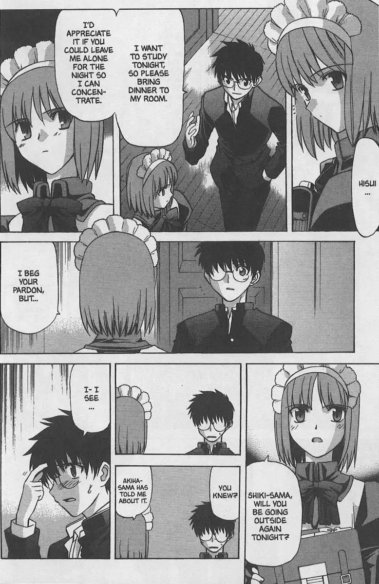 Shingetsutan Tsukihime Chapter 27 6